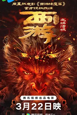 暴力强奷美女孕妇视频